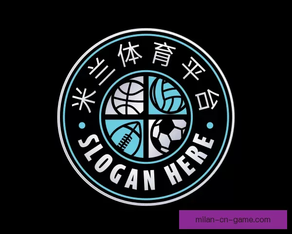 关于米兰体育